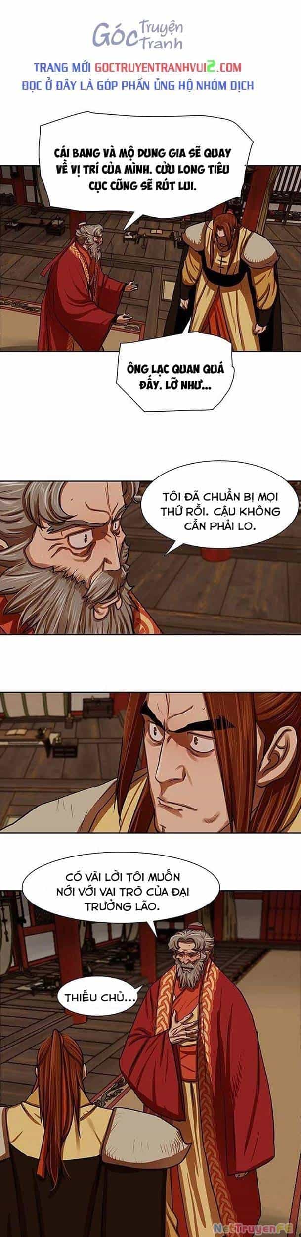 Hộ Vệ - Chương 144 - ảnh 12