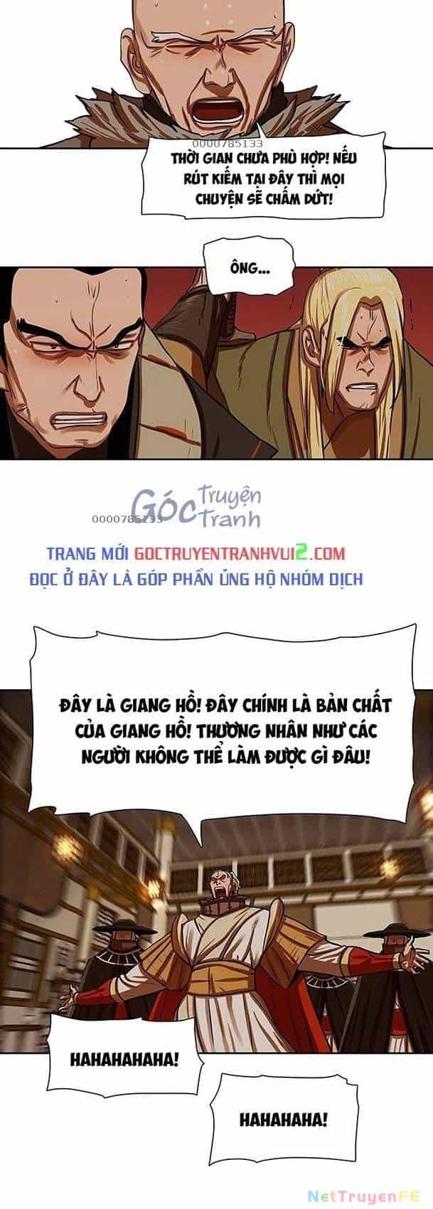 Hộ Vệ - Chương 147 - ảnh 22