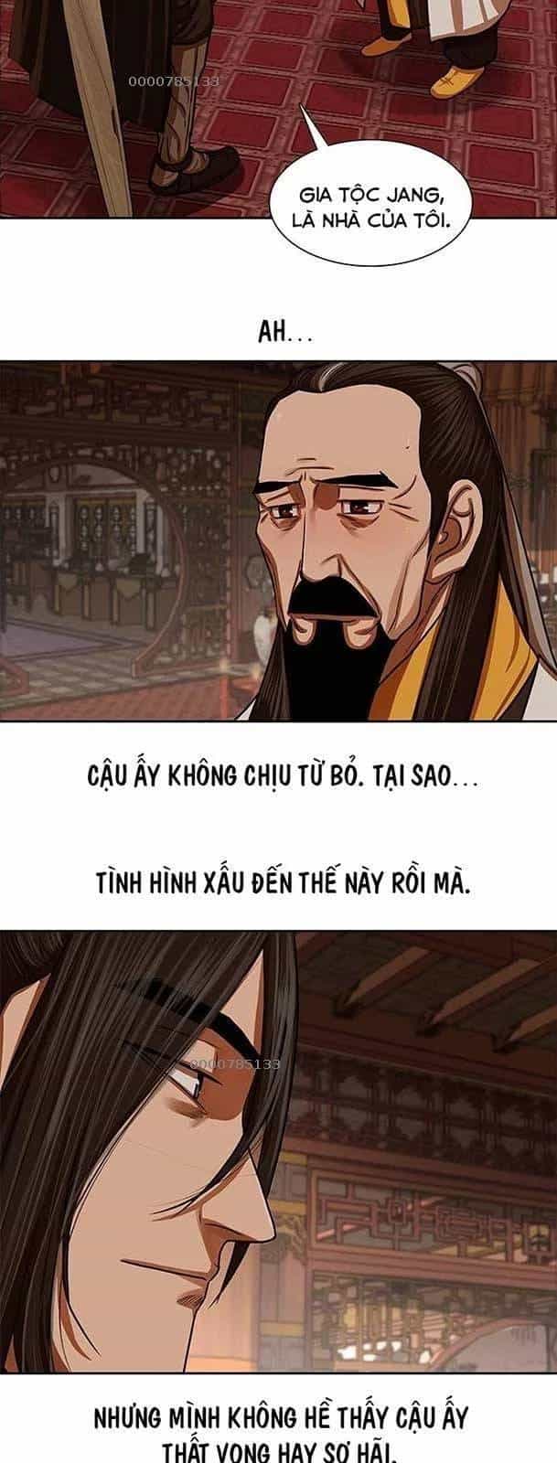 Hộ Vệ - Chương 148 - ảnh 27