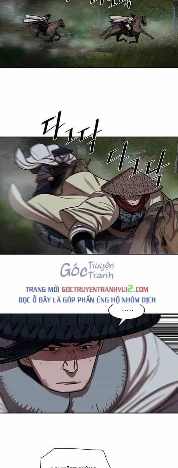 Hộ Vệ - Chương 148 - ảnh 29