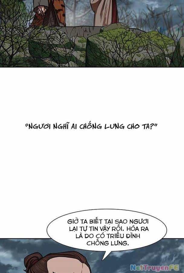 Hộ Vệ - Chương 151 - ảnh 30