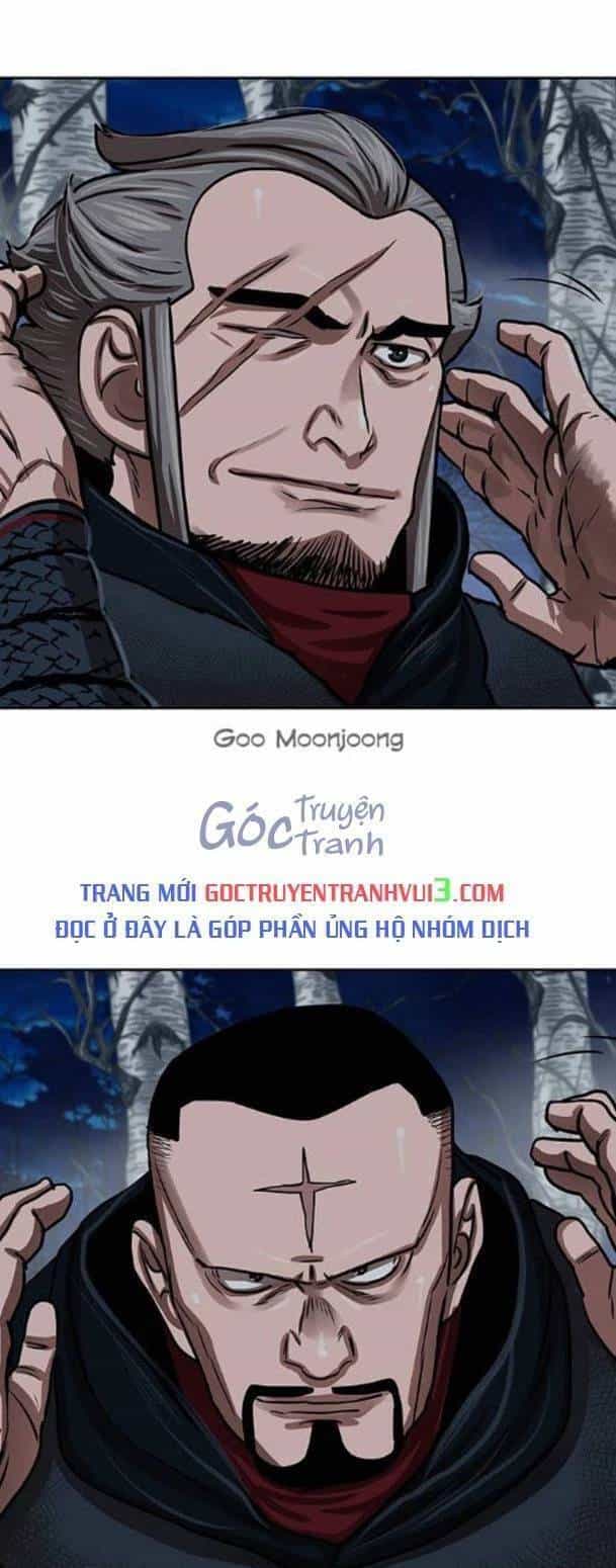 Hộ Vệ - Chương 155 - ảnh 2