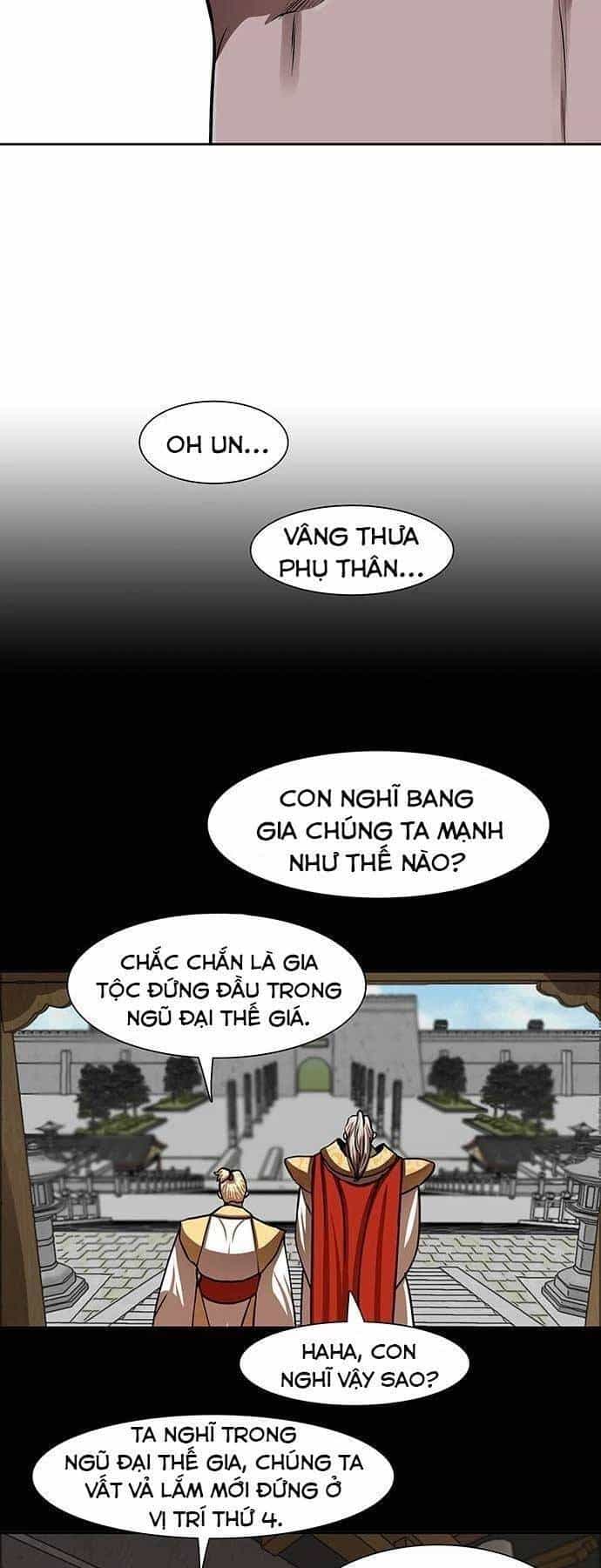 Hộ Vệ - Chương 163 - ảnh 13