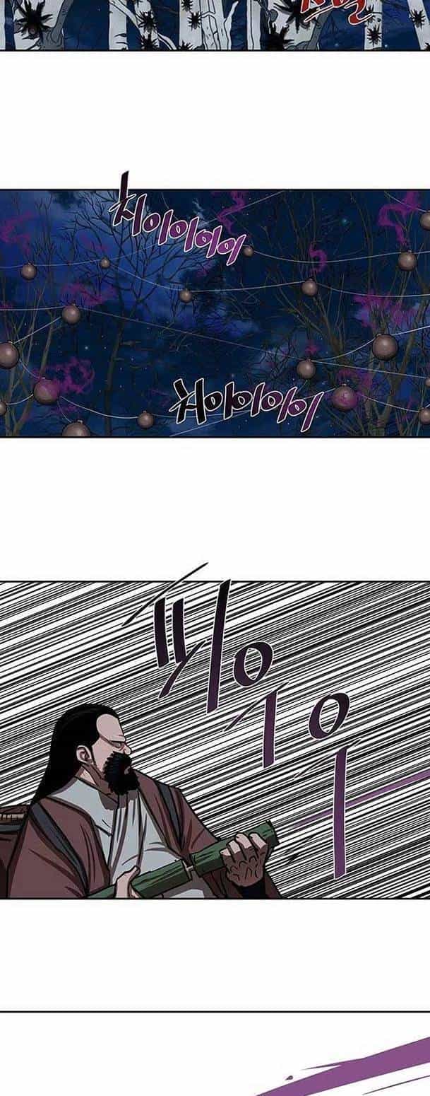 Hộ Vệ - Chương 164 - ảnh 13