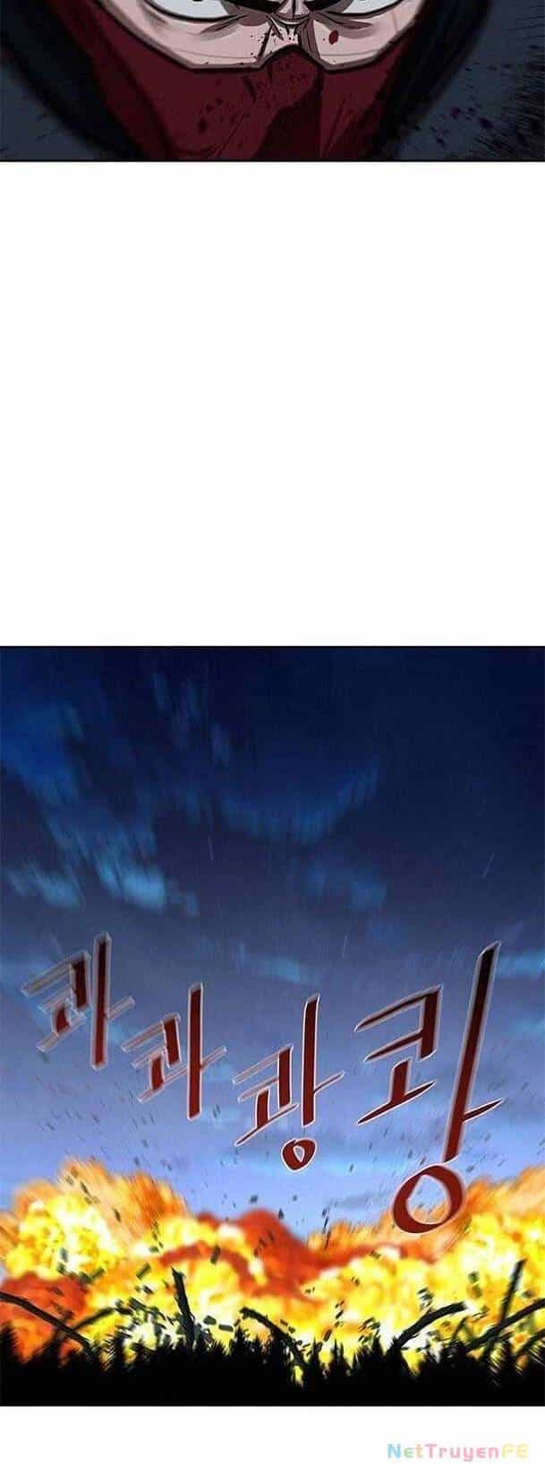 Hộ Vệ - Chương 167 - ảnh 35