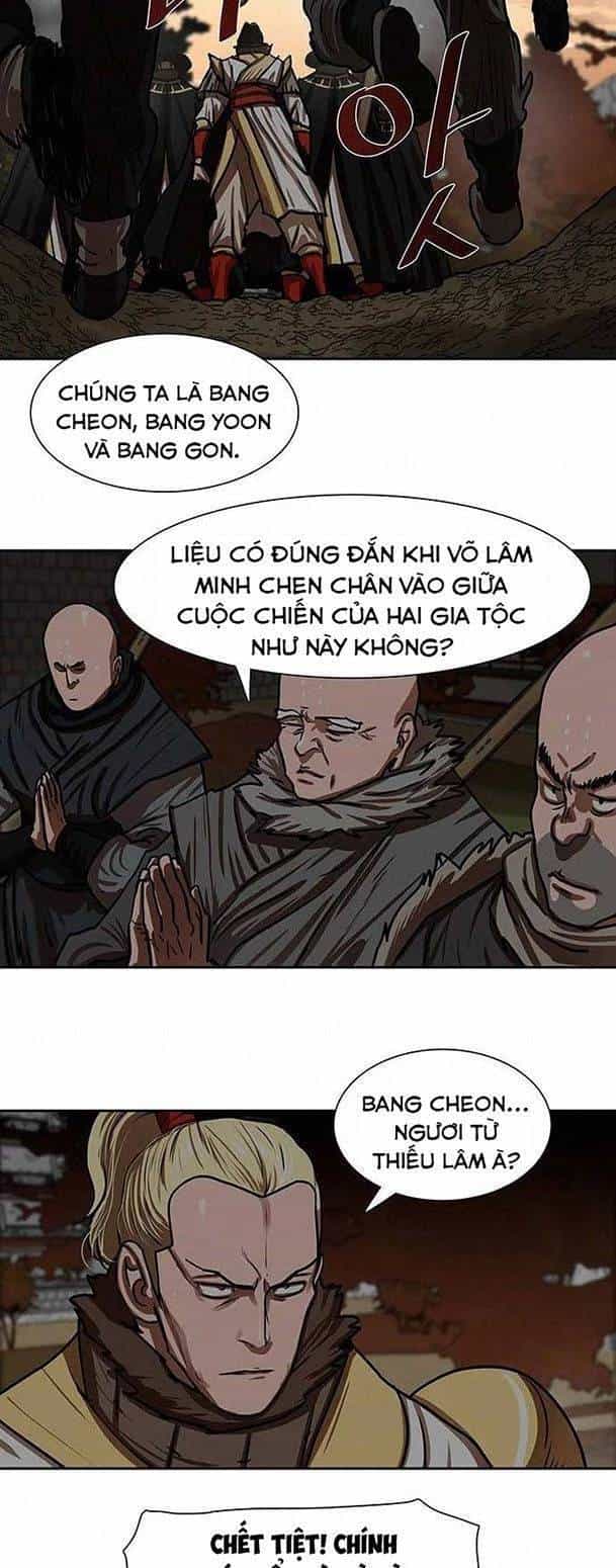 Hộ Vệ - Chương 169 - ảnh 19