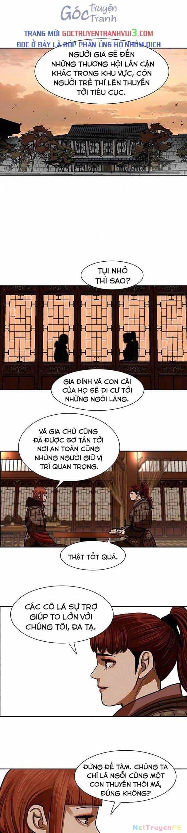 Hộ Vệ - Chương 169 - ảnh 2