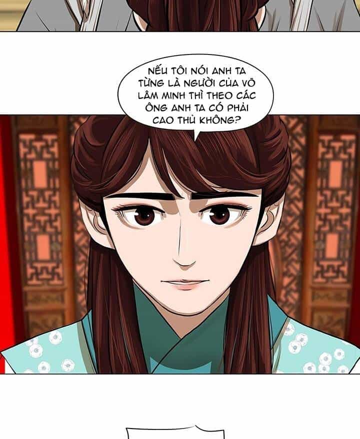 Hộ Vệ - Chương 17 - ảnh 47