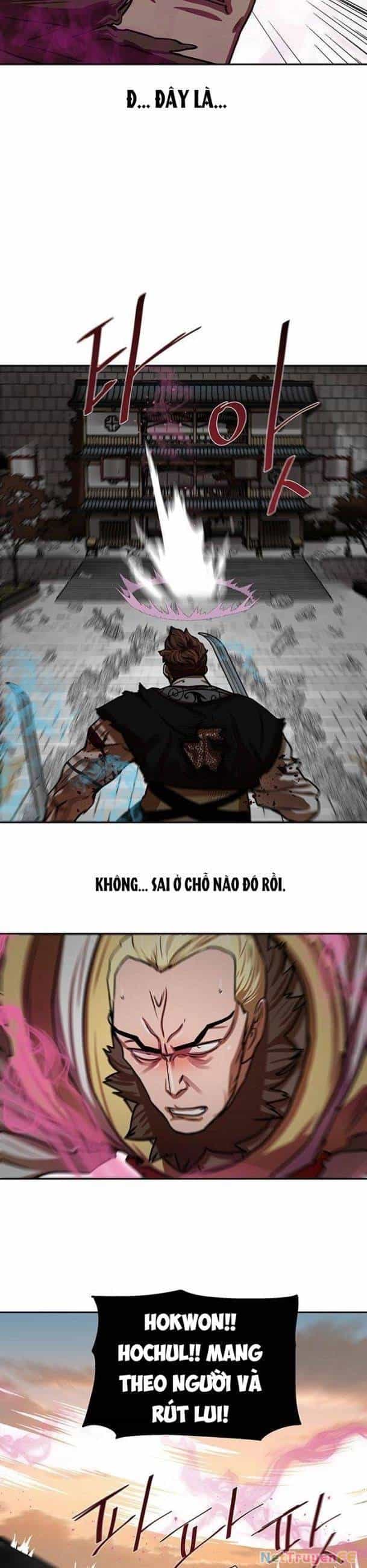 Hộ Vệ - Chương 172 - ảnh 25