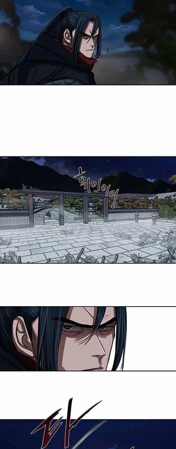 Hộ Vệ - Chương 177 - ảnh 6
