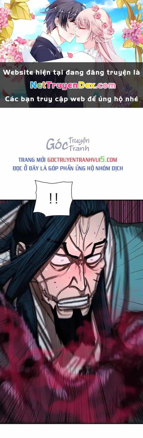 Hộ Vệ - Chương 179 - ảnh 2