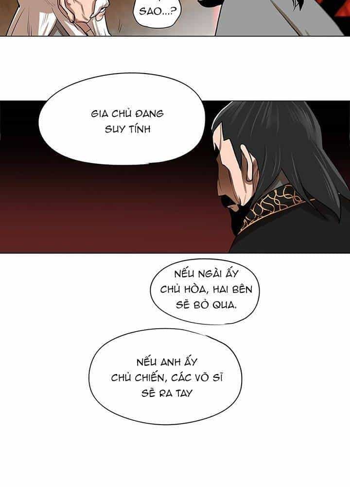 Hộ Vệ - Chương 18 - ảnh 23