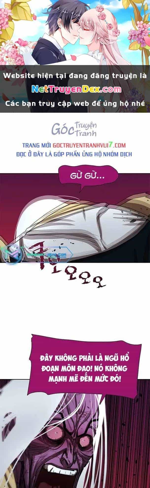 Hộ Vệ - Chương 183 - ảnh 2