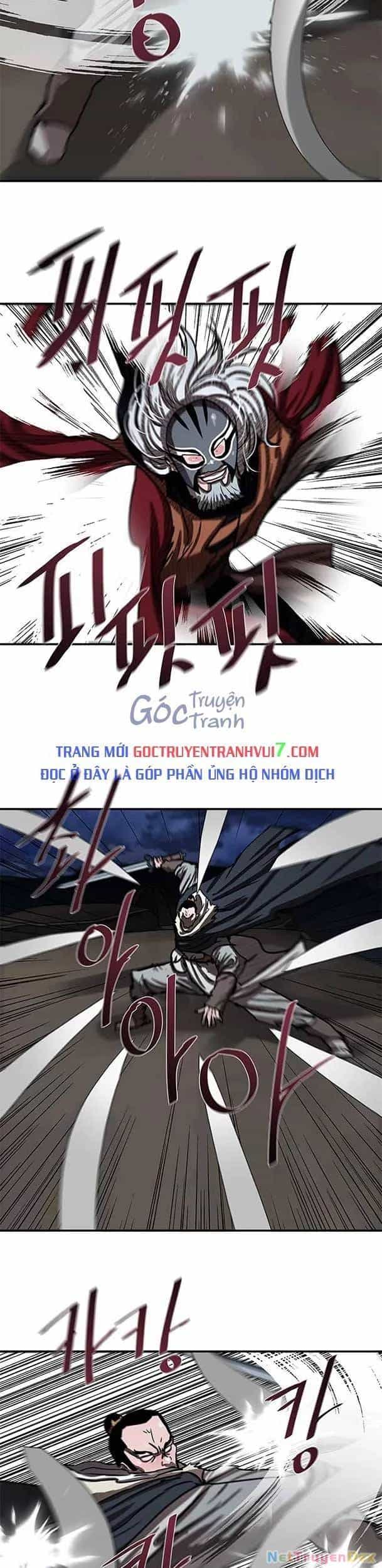 Hộ Vệ - Chương 189 - ảnh 21