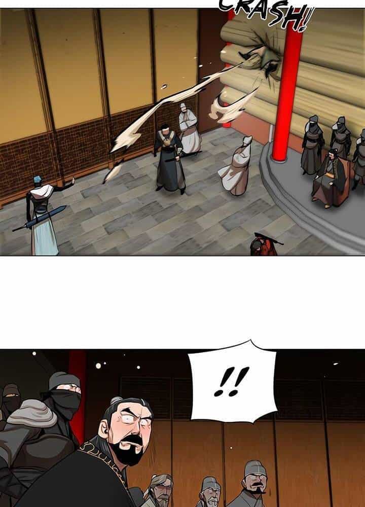Hộ Vệ - Chương 19 - ảnh 12