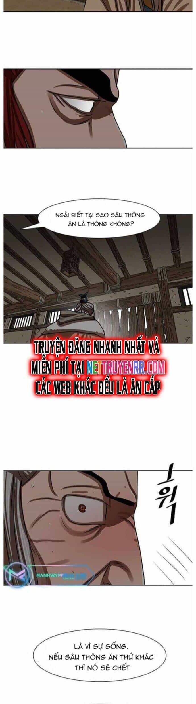 Hộ Vệ - Chương 192 - ảnh 12