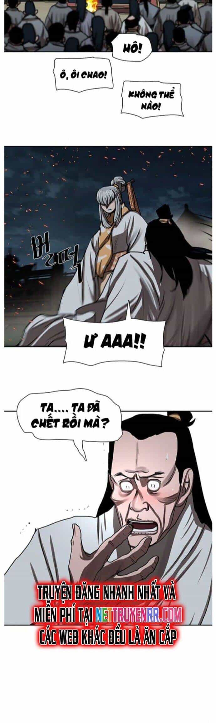 Hộ Vệ - Chương 193 - ảnh 20