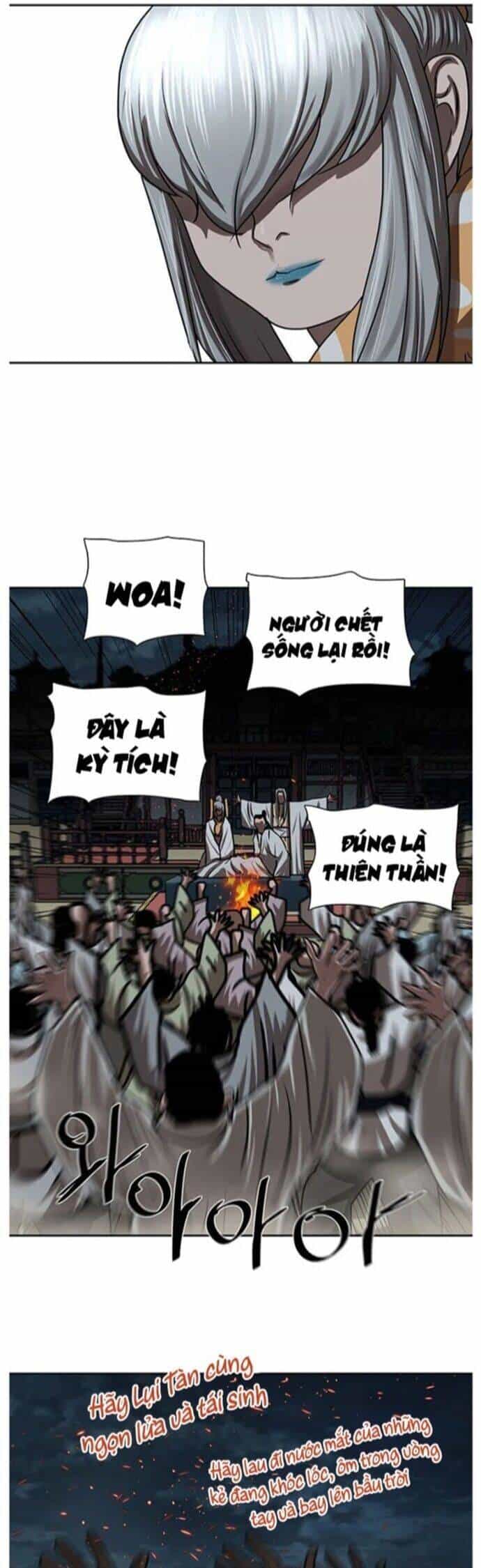 Hộ Vệ - Chương 193 - ảnh 21