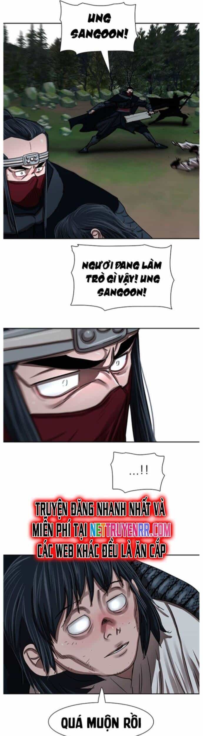 Hộ Vệ - Chương 198 - ảnh 5