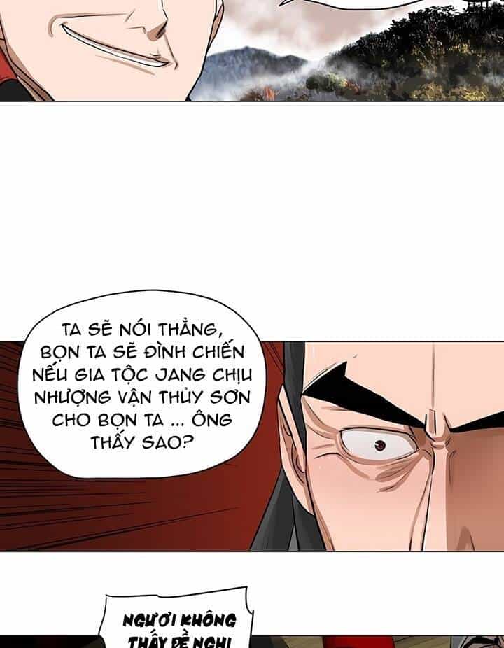 Hộ Vệ - Chương 20 - ảnh 12