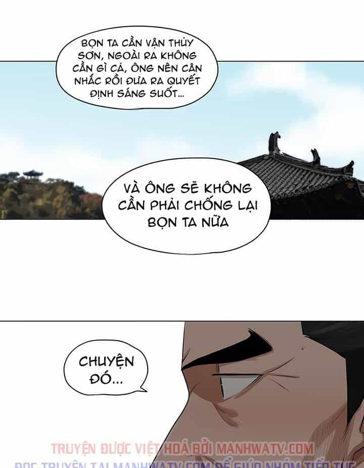 Hộ Vệ - Chương 20 - ảnh 18