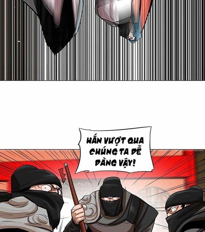 Hộ Vệ - Chương 20 - ảnh 58