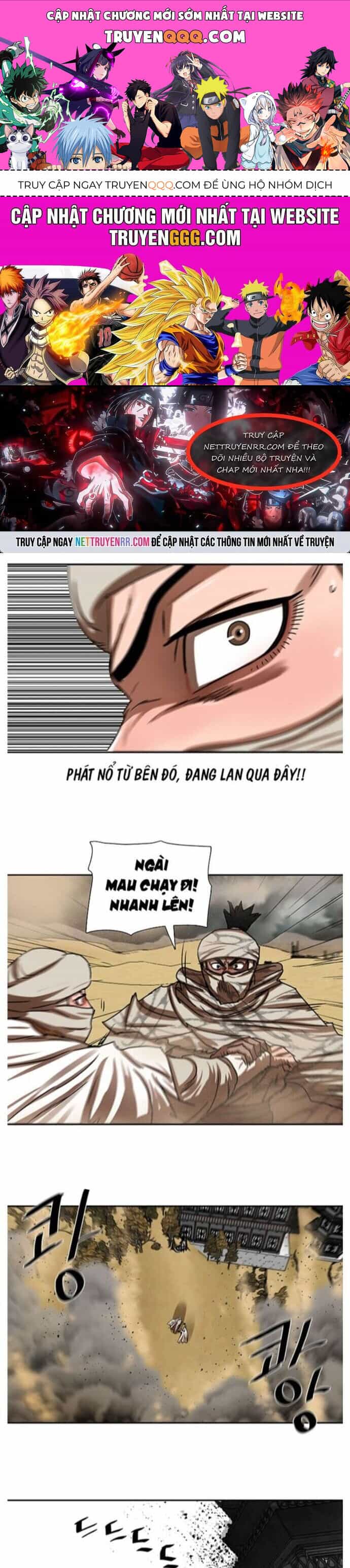 Hộ Vệ - Chương 203 - ảnh 1