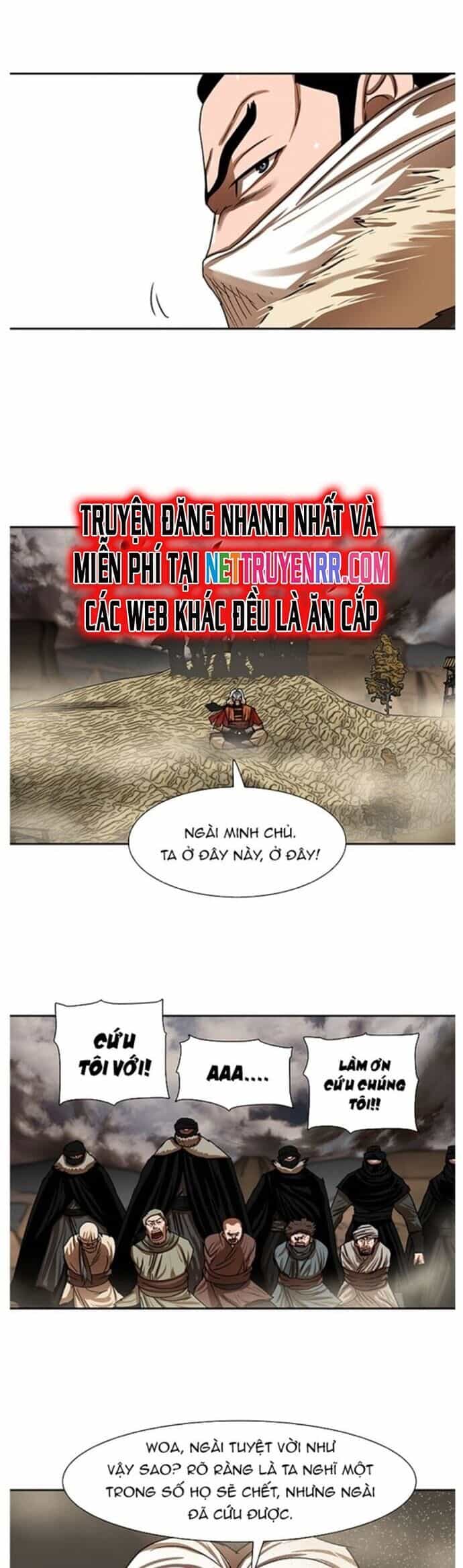 Hộ Vệ - Chương 203 - ảnh 12