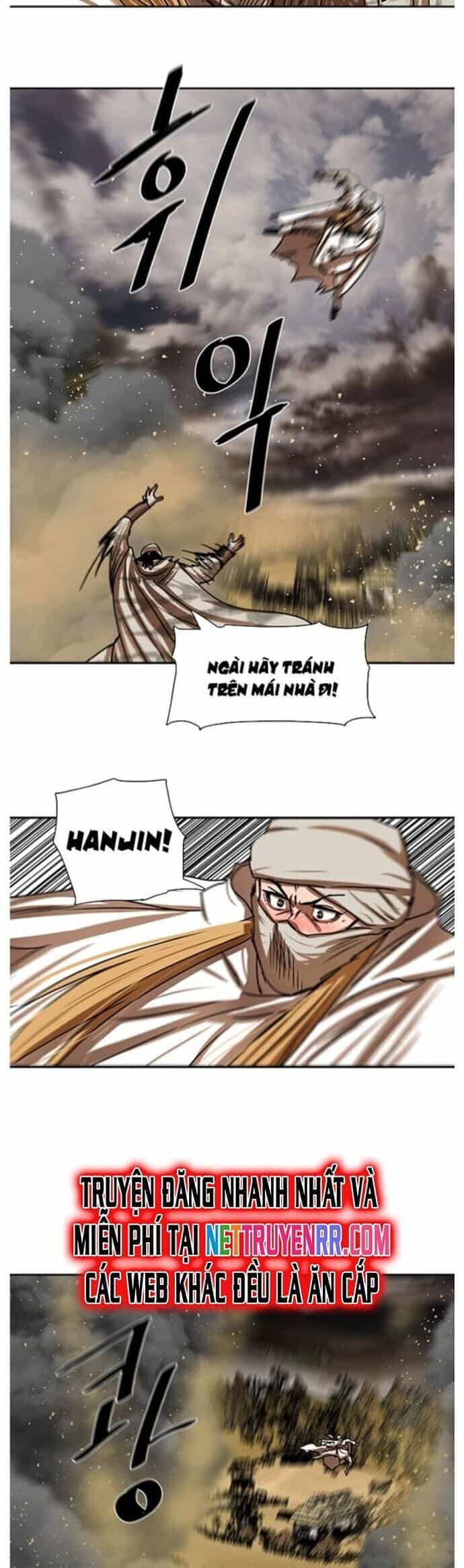 Hộ Vệ - Chương 203 - ảnh 6