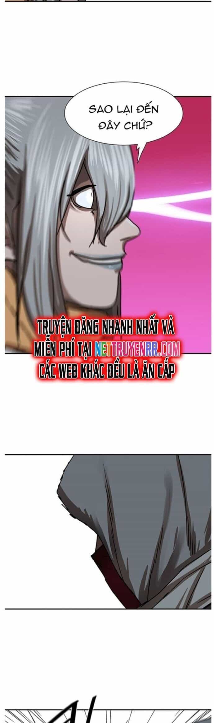 Hộ Vệ - Chương 206 - ảnh 2