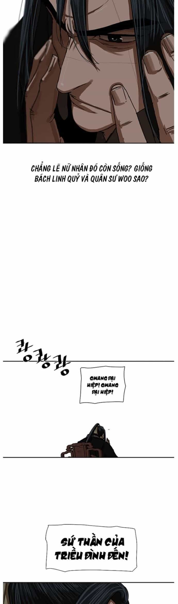 Hộ Vệ - Chương 207 - ảnh 25
