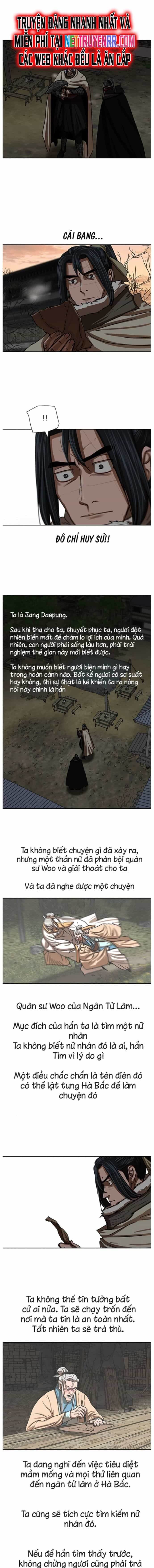 Hộ Vệ - Chương 207 - ảnh 6