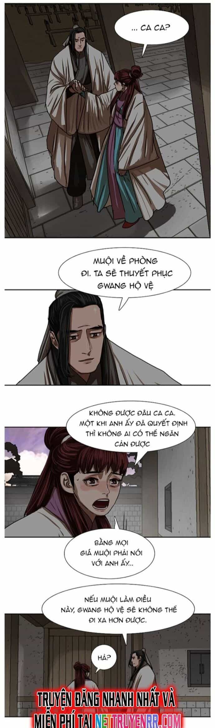 Hộ Vệ - Chương 208 - ảnh 17