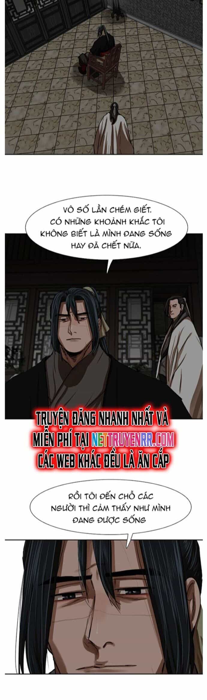Hộ Vệ - Chương 208 - ảnh 24