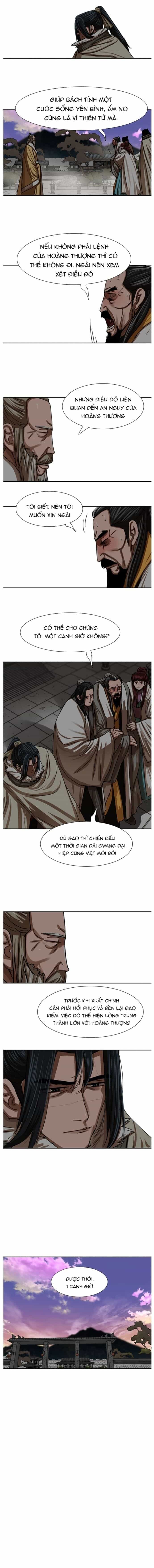 Hộ Vệ - Chương 208 - ảnh 4