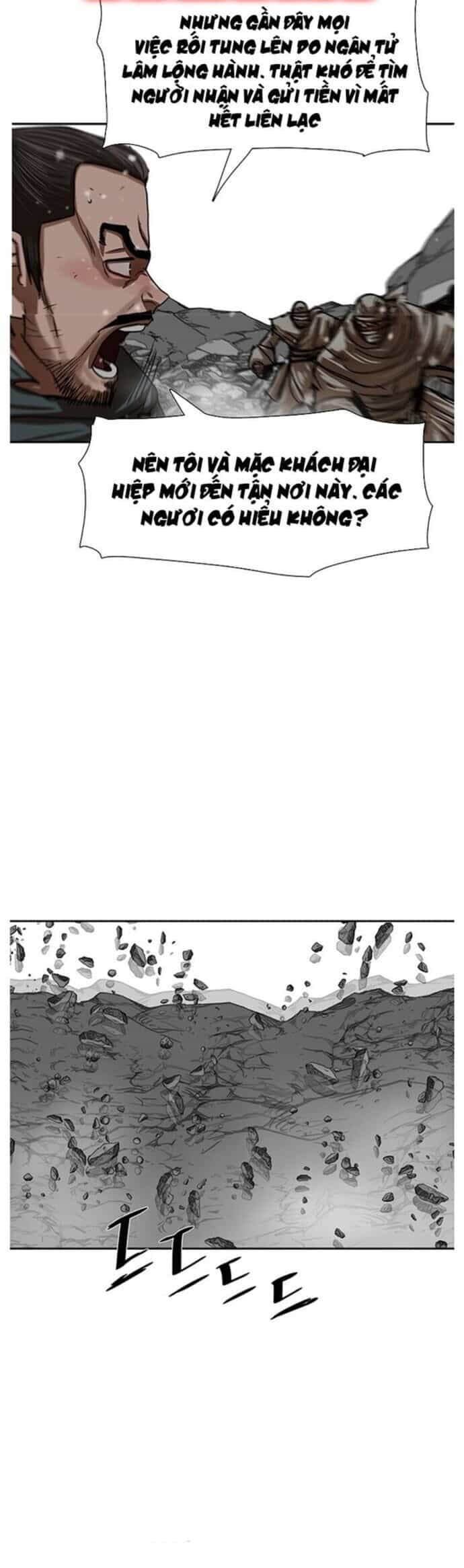 Hộ Vệ - Chương 209 - ảnh 24
