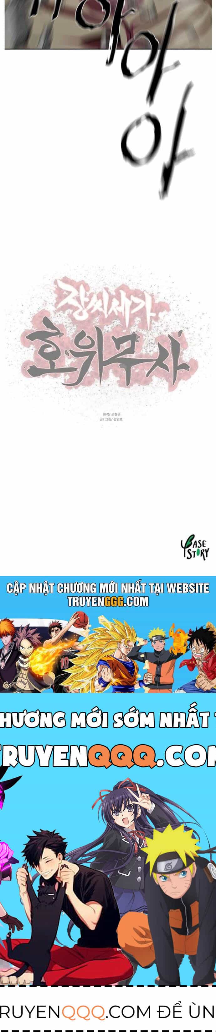 Hộ Vệ - Chương 209 - ảnh 31
