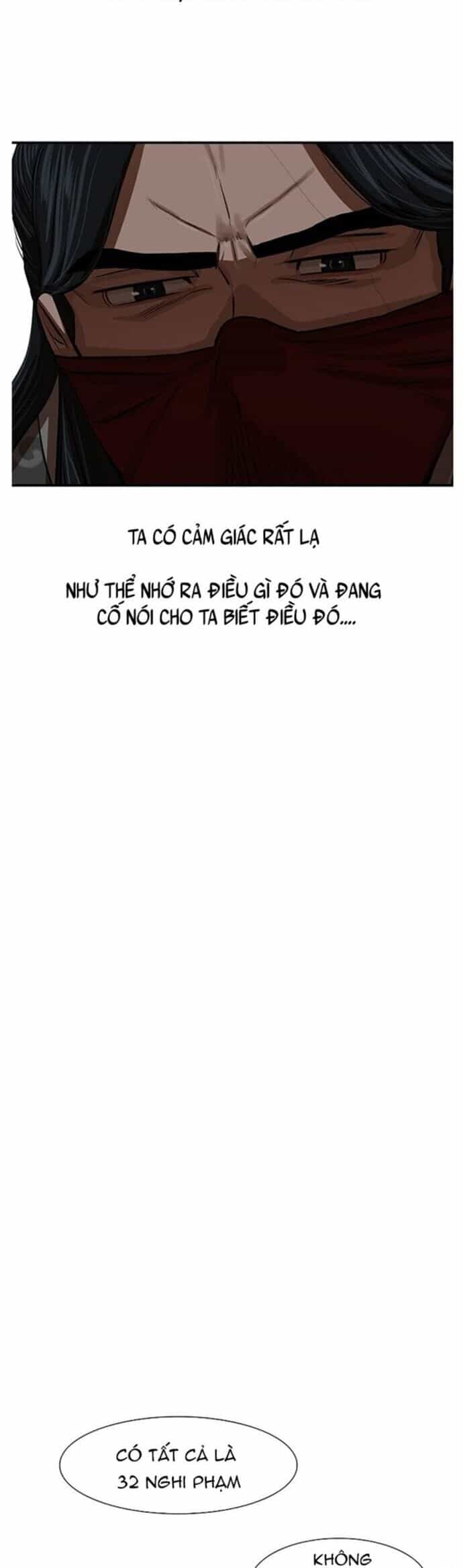 Hộ Vệ - Chương 217 - ảnh 12