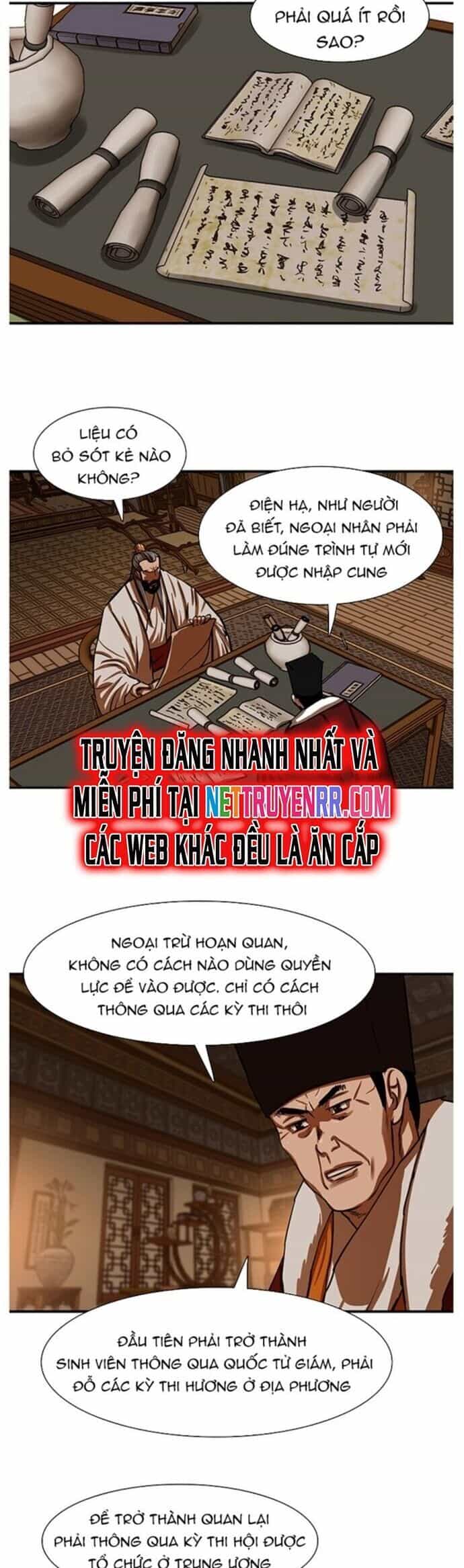 Hộ Vệ - Chương 217 - ảnh 13