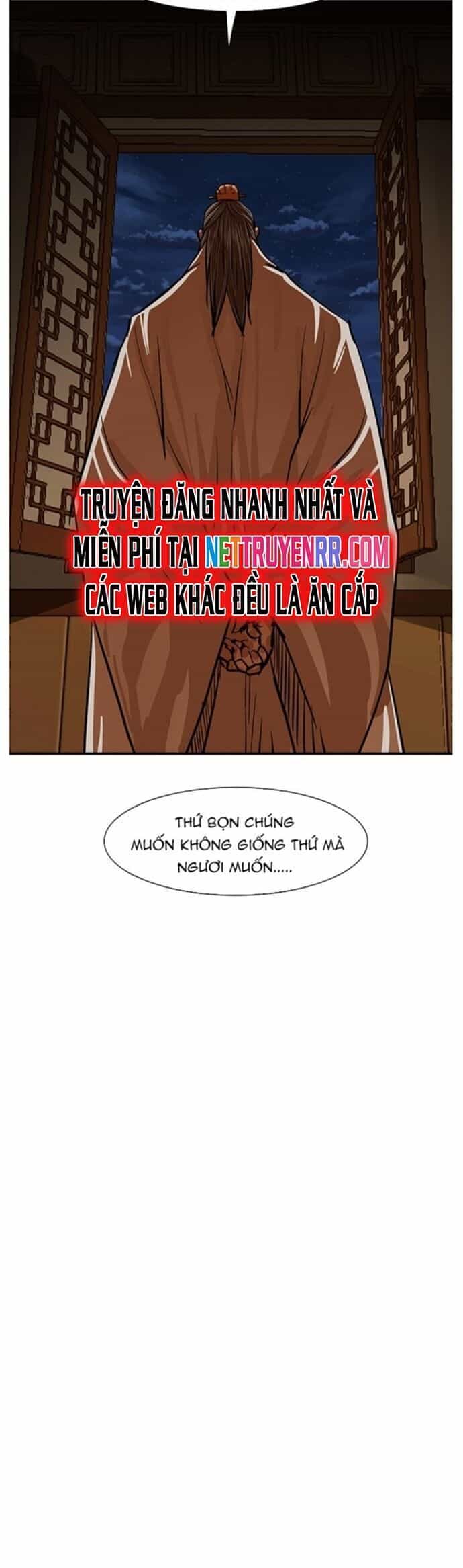 Hộ Vệ - Chương 217 - ảnh 17