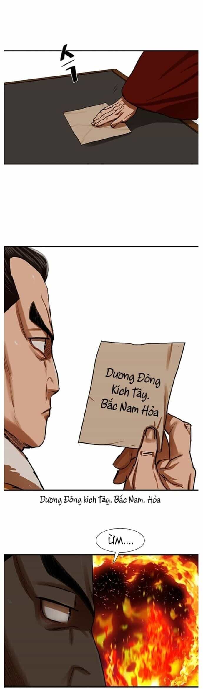 Hộ Vệ - Chương 217 - ảnh 22