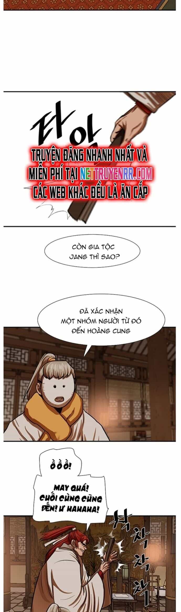Hộ Vệ - Chương 217 - ảnh 27