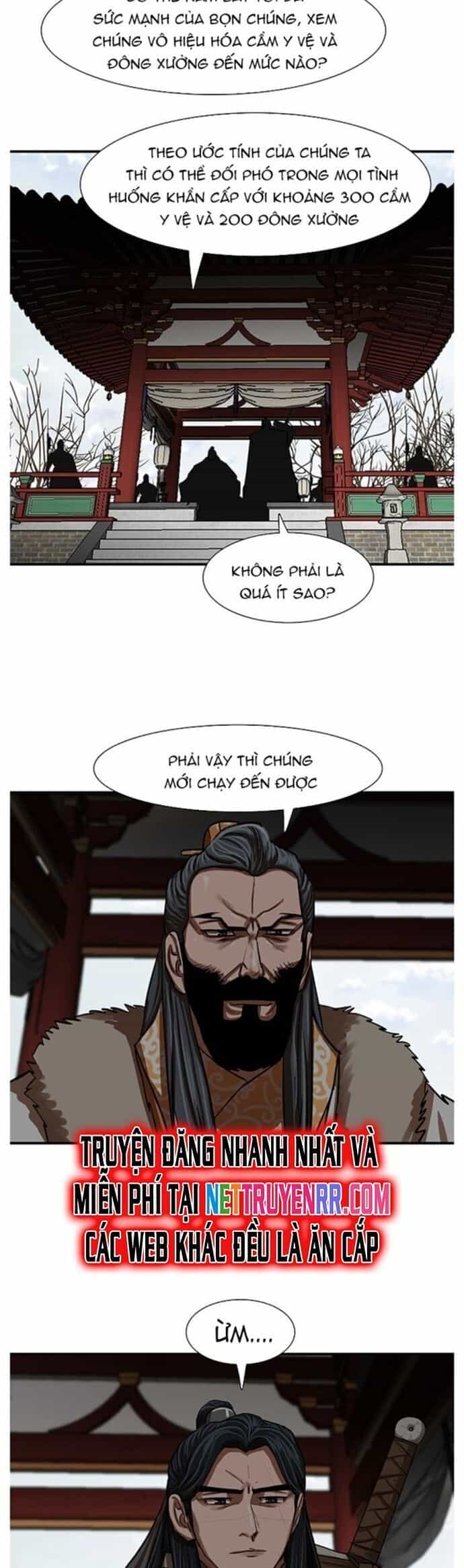 Hộ Vệ - Chương 217 - ảnh 35