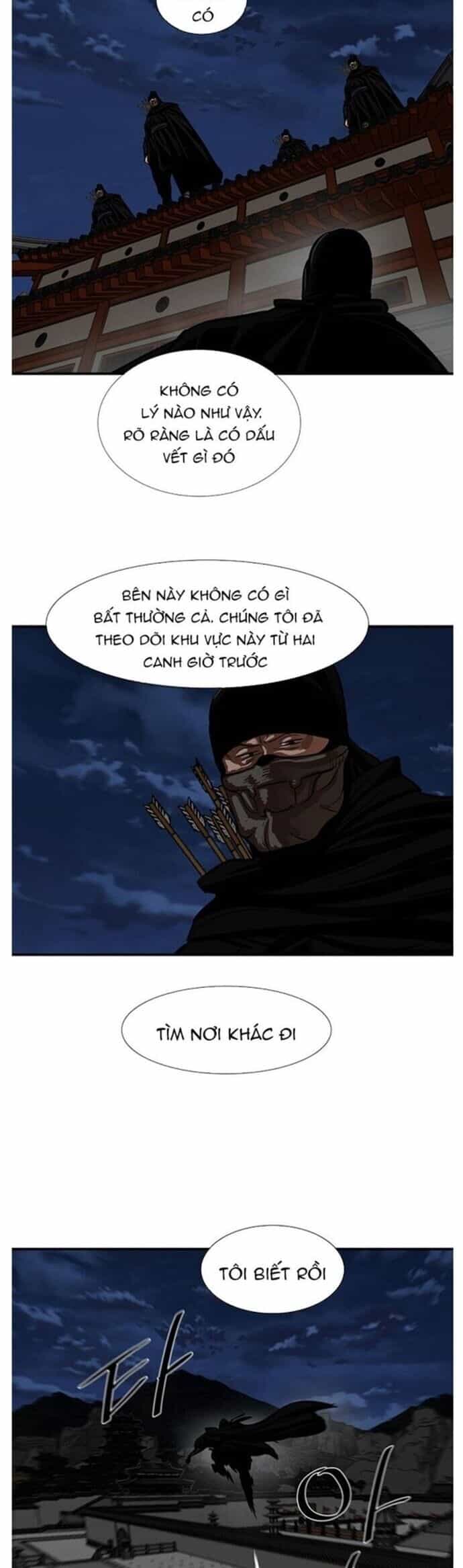Hộ Vệ - Chương 217 - ảnh 4