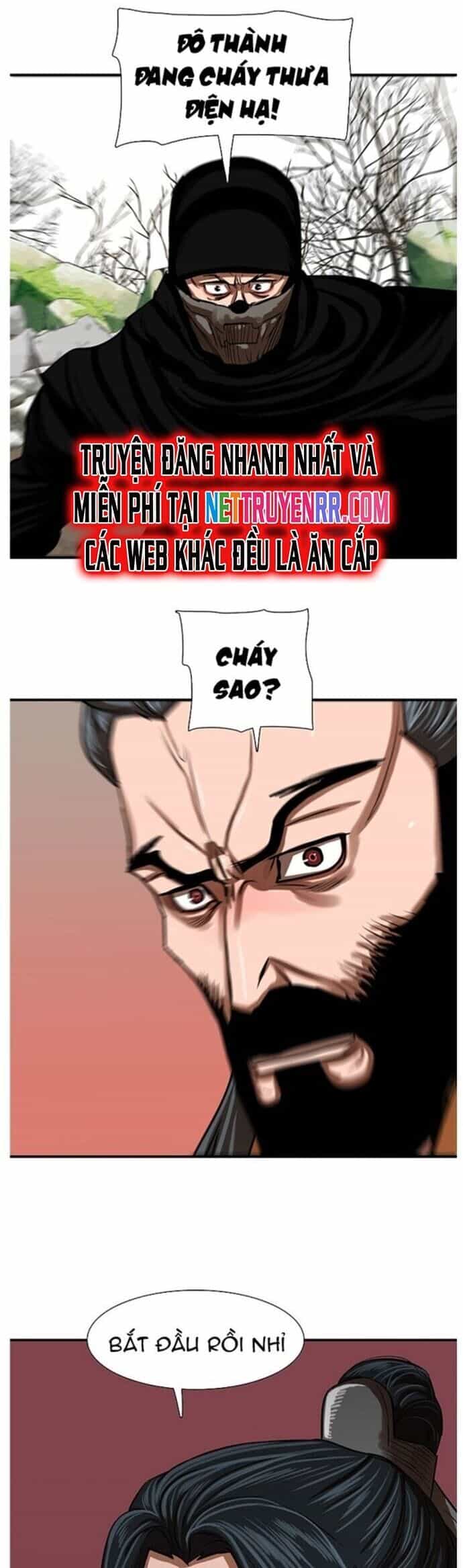 Hộ Vệ - Chương 217 - ảnh 40