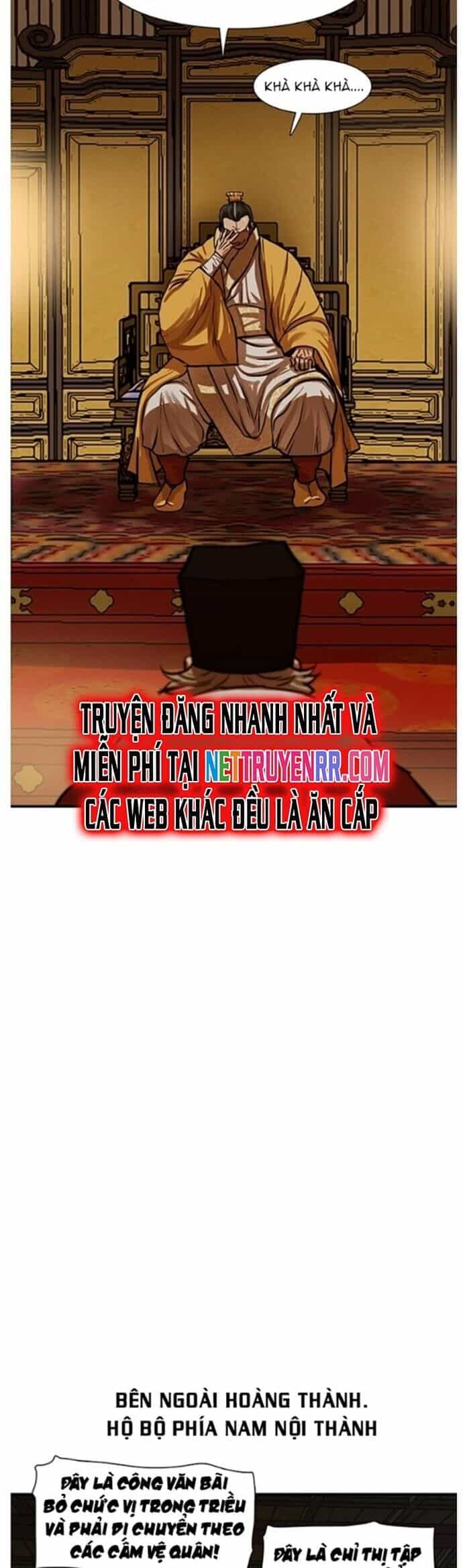 Hộ Vệ - Chương 218 - ảnh 12