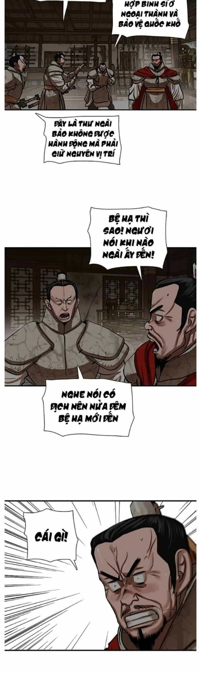 Hộ Vệ - Chương 218 - ảnh 13