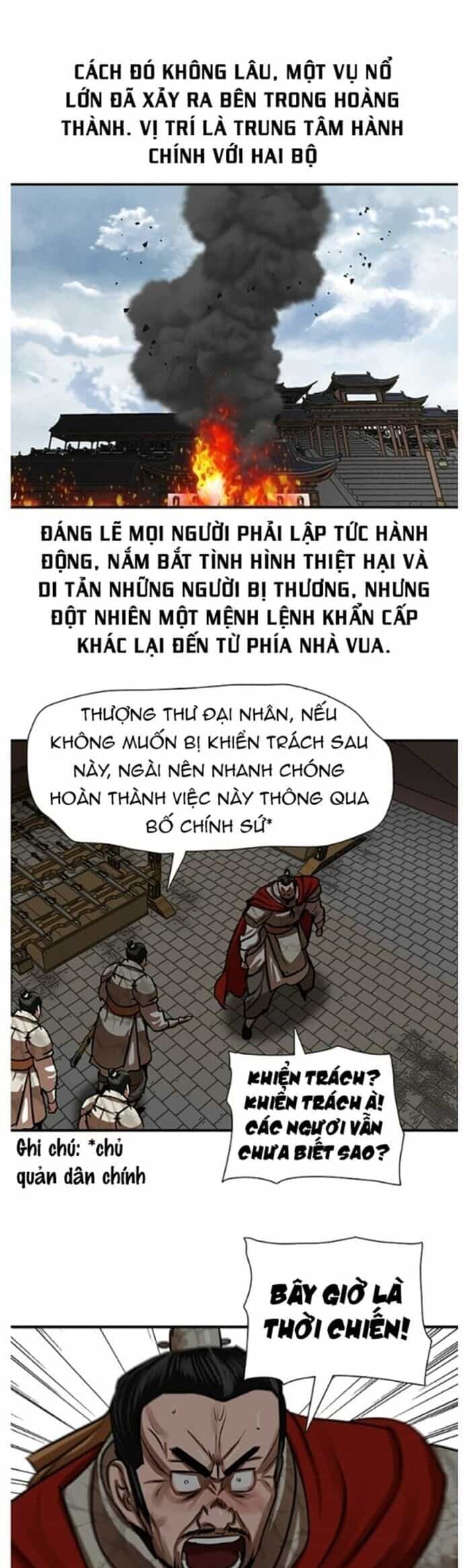 Hộ Vệ - Chương 218 - ảnh 14
