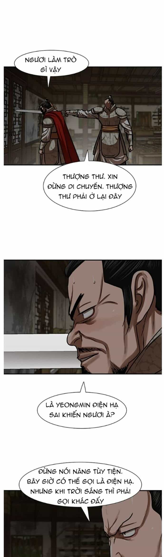Hộ Vệ - Chương 218 - ảnh 17