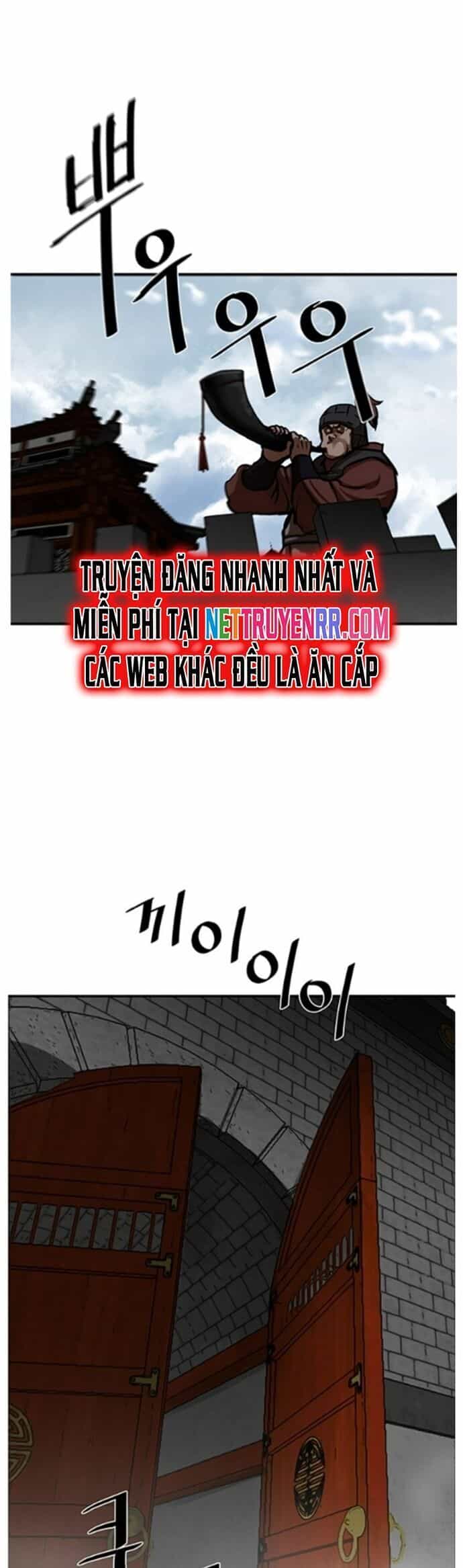 Hộ Vệ - Chương 218 - ảnh 22